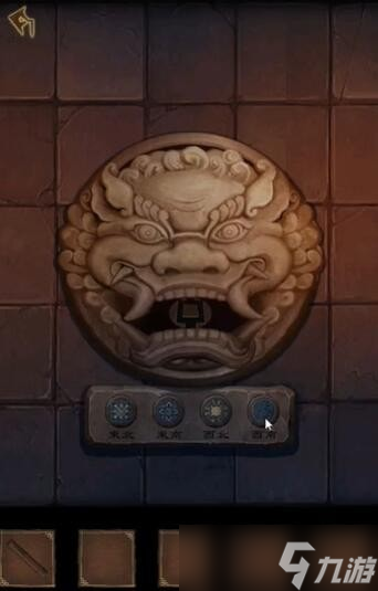 引魂铃2破阵子第二关怎么过