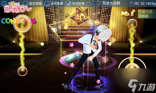 恋舞ol怎么开启舞动 恋舞OL音乐舞蹈玩法全攻略