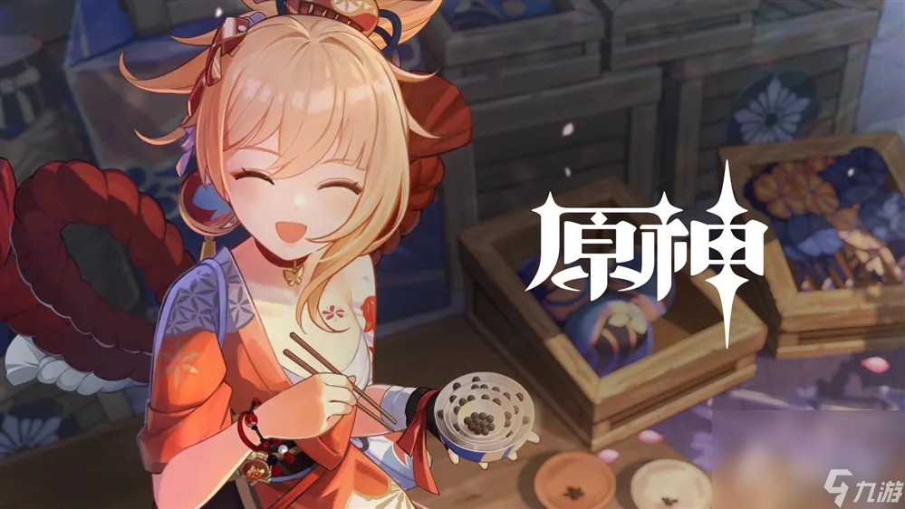《原神》铁甲熔火帝皇破盾方法