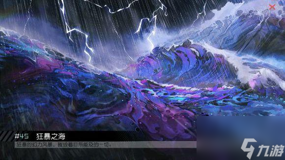 《永远的7日之都》攻略大全，全面解析李若胤玩法（打造最强李若胤，成为7日之都的领袖）