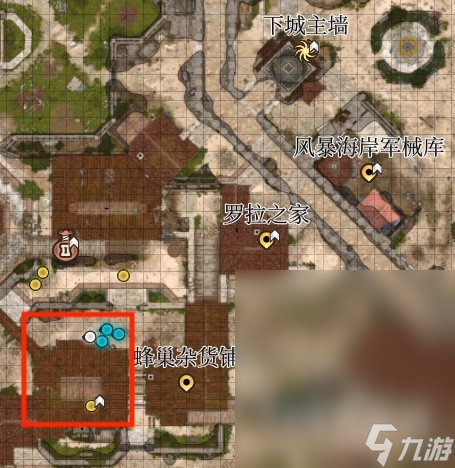 博德之门3小丑德里波斯尸体收集攻略