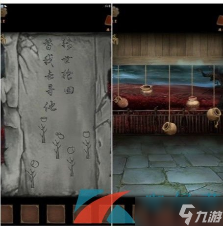 《引魂铃2破阵子》第三章堕九幽图文解谜流程
