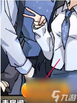 隐秘的档案沉没的泰坦尼克通关方法