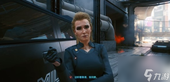 赛博朋克2077中好感度怎么刷
