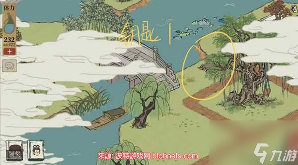 江南百景图钱塘春行宝箱在哪-钱塘春行宝箱钥匙位置标注