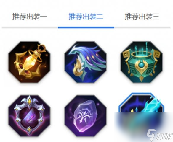 《曙光英雄》艾璐妮技能都有啥 艾璐妮技能玩法及出装推荐