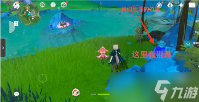 《原神》枫丹热水池解密方法分享