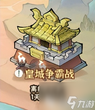 《侠客梦》集市上新通灵宝玉·彩 版本更新<下> 版本微调篇