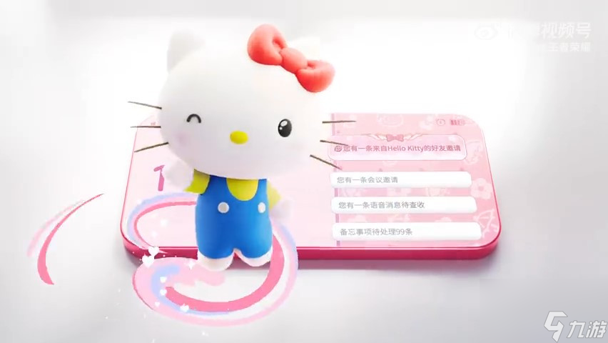 王者荣耀联动HelloKitty 免费装饰品兑换等福利