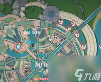 原神久雨莲在哪里采集-久雨莲采集路线分布图