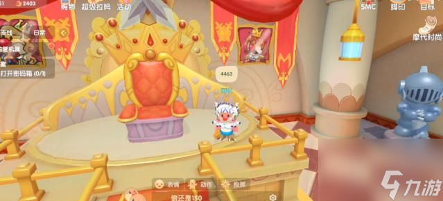 摩尔庄园手游剧情密码是多少 主线剧情密码箱解密攻略