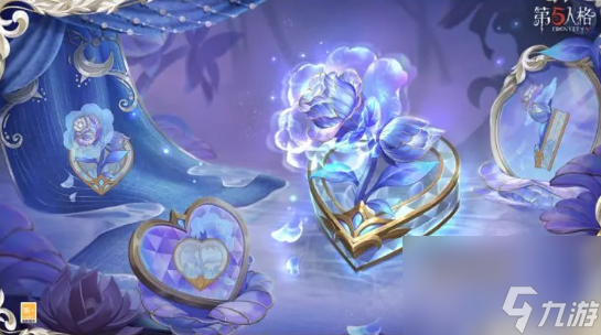 第五人格杭州西湖联动什么时候-第五人格杭州西湖联动介绍
