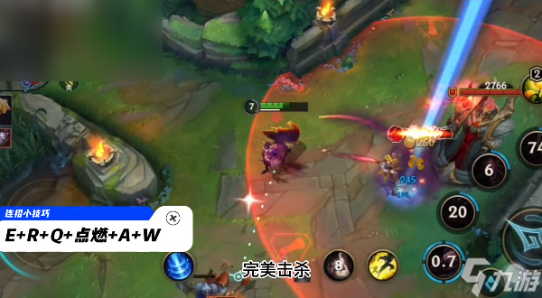 英雄联盟手游吸血鬼怎么玩
