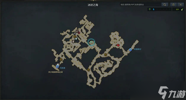 命运方舟休沙瑞怪物图鉴收集攻略