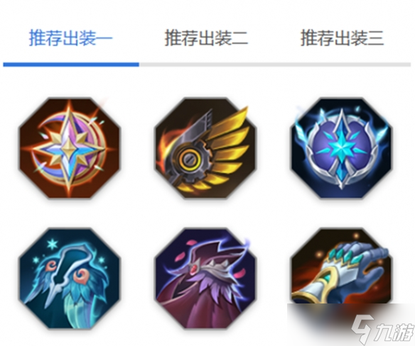 曙光英雄贞德玩法介绍