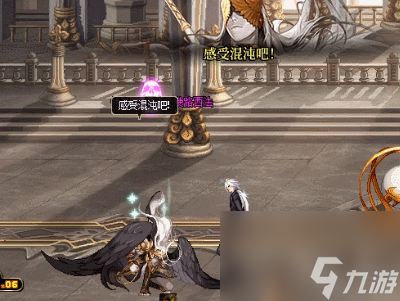 DNF角色恢复彩蛋详解 DNF副本彩蛋分享
