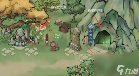 方寸对决牛家村藏宝图在哪