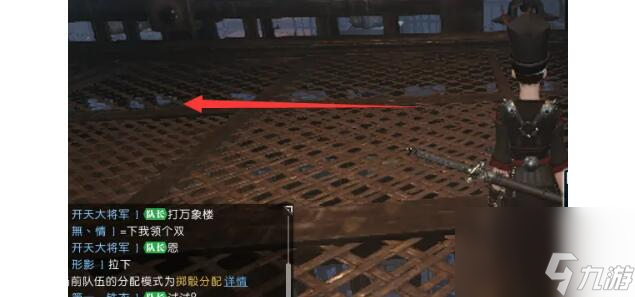 逆水寒手游沧州大牢铁枷钥匙位置在哪-沧州大牢铁枷钥匙位置一览