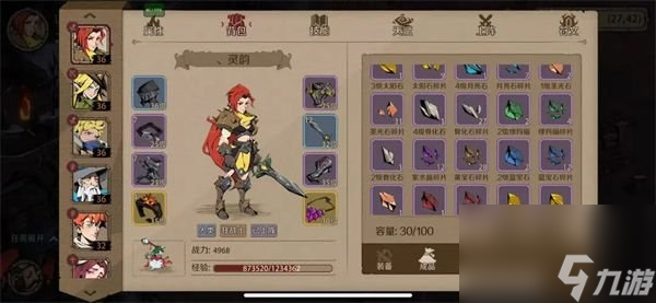 时间之钥战力怎么提升 时间之钥提高战力攻略