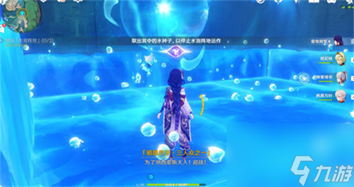 原神镇压水泡阵地怎么过 原神镇压水泡阵地通关攻略