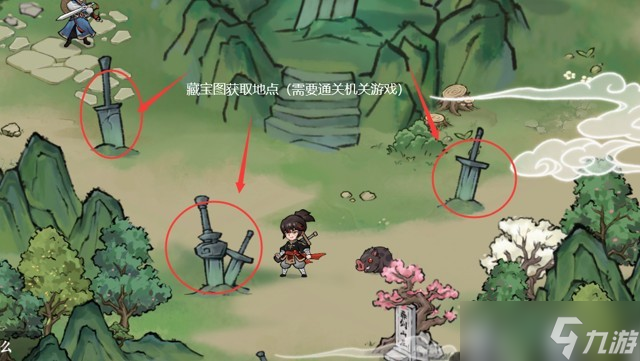《方寸对决》栖霞镇江湖见闻