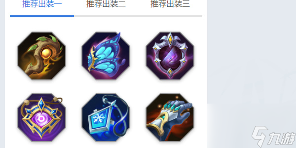 曙光英雄图坦卡蒙角色攻略