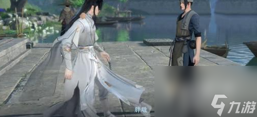 《逆水寒手游》2023年七夕活动玩法内容介绍