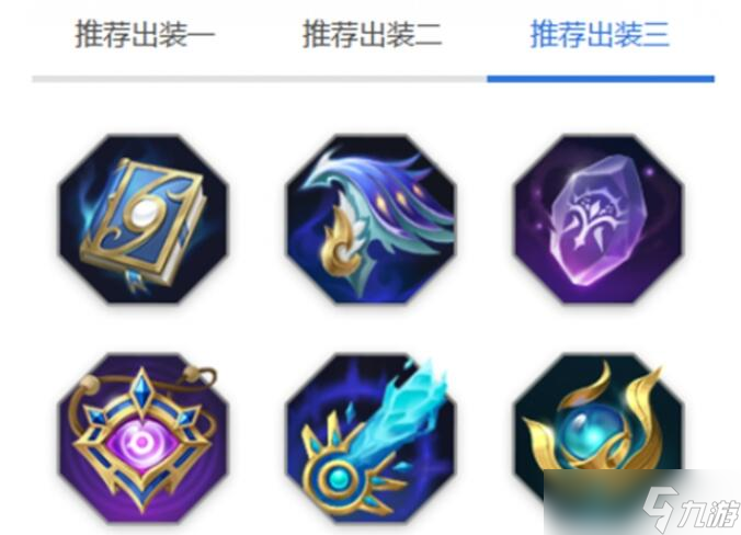 曙光英雄望舒怎么玩