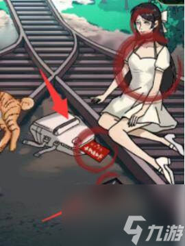 隐秘的档案电车难题攻略 具体一览