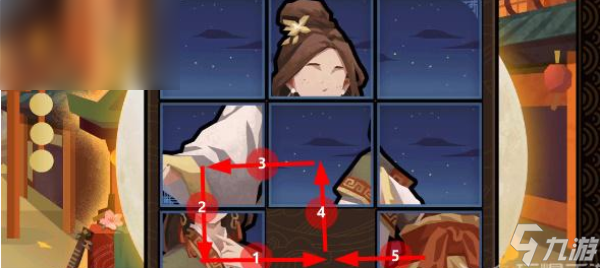 无悔华夏因缘巧合拼图攻略
