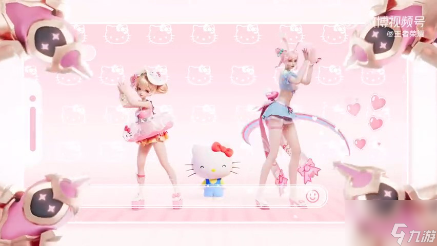 王者荣耀联动HelloKitty 免费装饰品兑换等福利