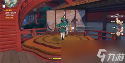 《原神》且听我一言成就达成攻略