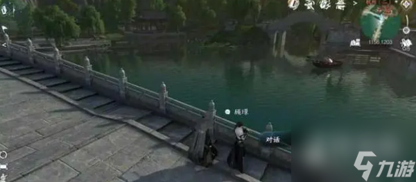逆水寒手游笛中情任务攻略
