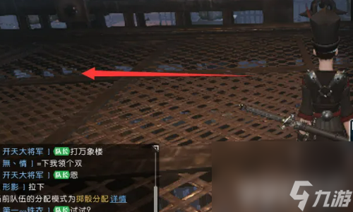 《逆水寒手游》许轻云任务如何去玩 许轻云任务玩法步骤图解