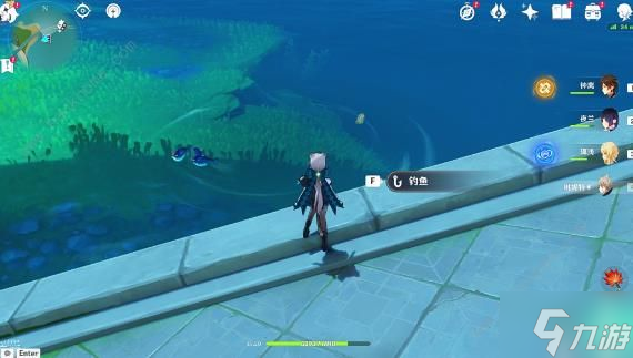 原神釣魚的德拉蘿詩世界任務(wù)攻略 釣魚的德拉蘿詩任務(wù)怎么完成