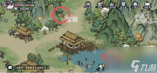 方寸对决栖霞镇江湖志探索图文详解