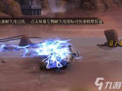 DNF角色恢复彩蛋详解 DNF副本彩蛋分享
