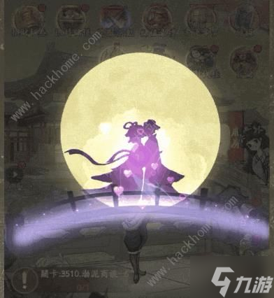 叫我大掌柜2023七夕活动大全 最新七夕活动奖励一览