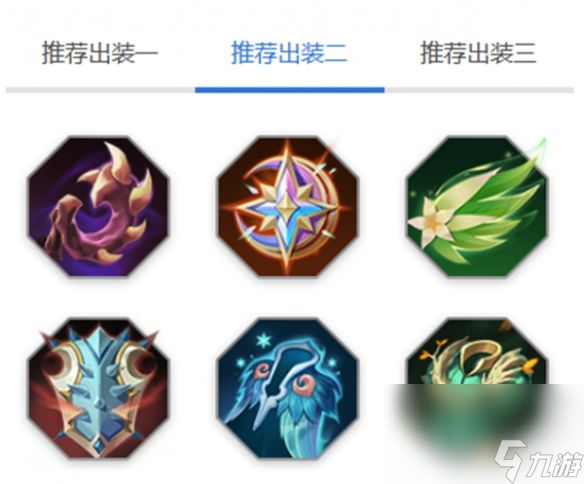 《曙光英雄》桑榆有什么玩法 桑榆玩法及出装推荐