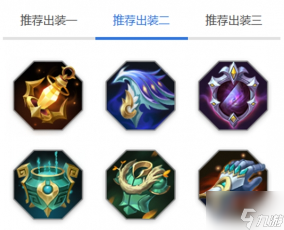 曙光英雄南丁格尔玩法介绍详情