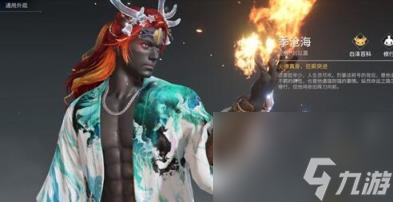 永劫无间2023最新英雄强度排名一览