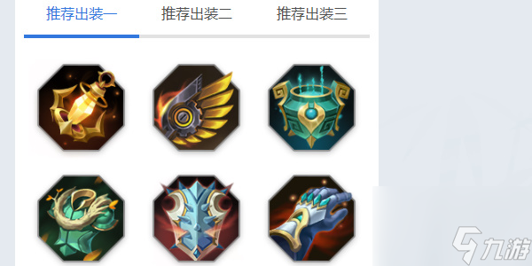 曙光英雄铁扇公主角色攻略