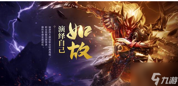QQ华夏手游怎么刷宝图 QQ华夏手游刷宝图方法截图