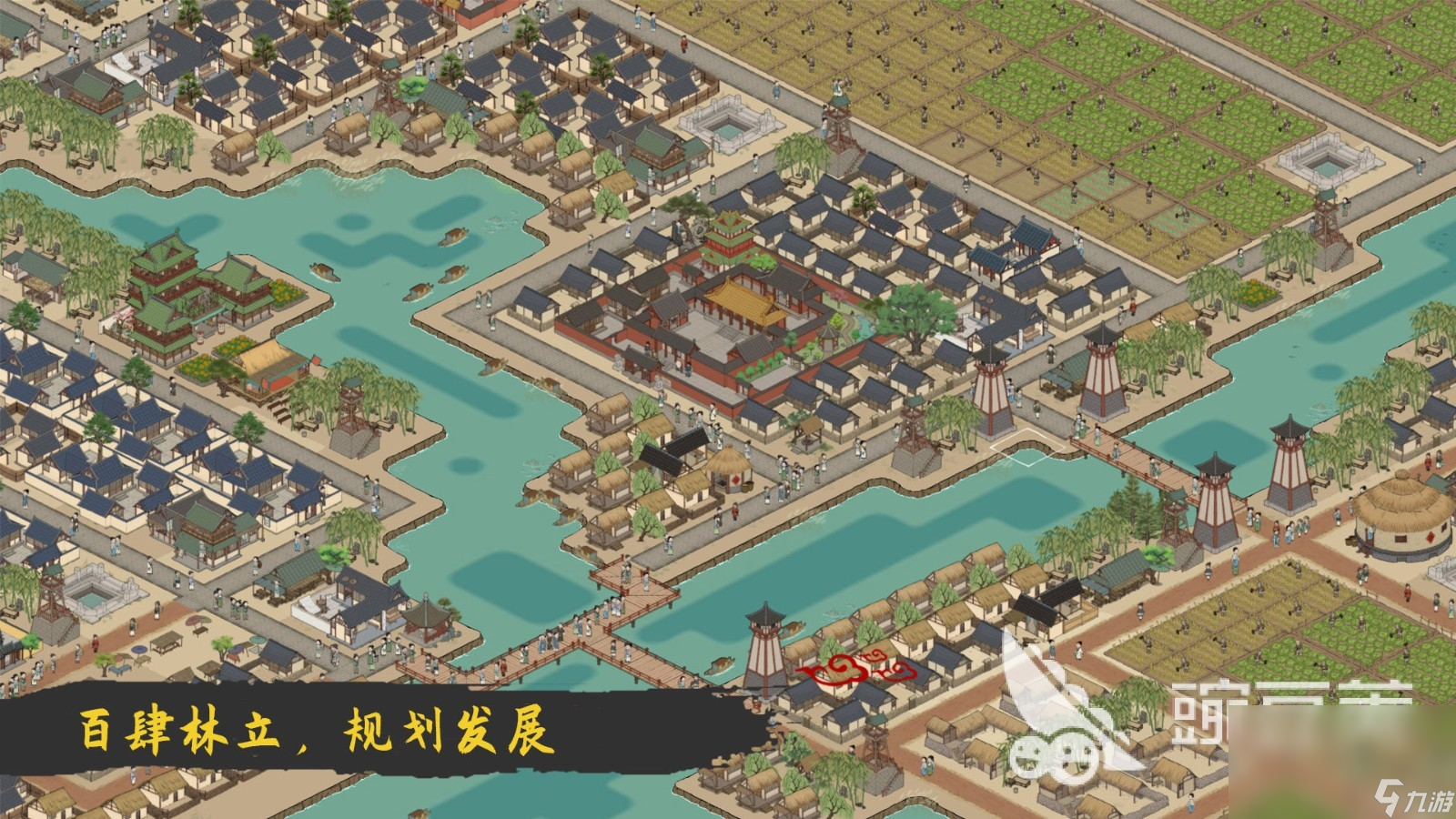 满庭芳宋上繁华正版下载地址分享 满庭芳宋上繁华怎么下载