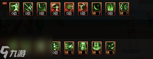 dnf缪斯加点推荐