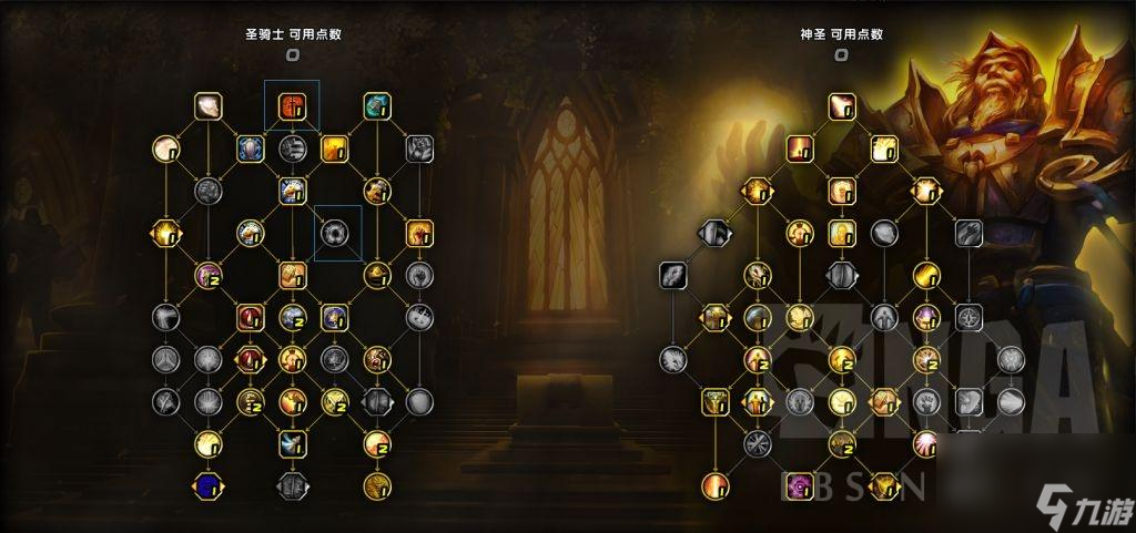 <a id='link_pop' class='keyword-tag' href='https://www.9game.cn/moshoushijie2/'>魔兽世界</a>奶骑手法详解 奶骑大秘境基础攻略