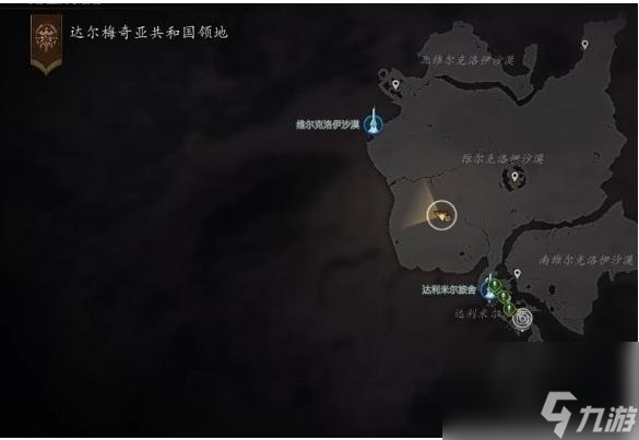 最終幻想16眾神隕落怎么獲得-最終幻想16眾神隕落獲取攻略