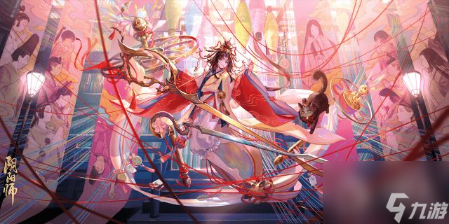 阴阳师伏至暑引清风吟凉活动怎么做-阴阳师伏至暑引清风吟凉活动截图