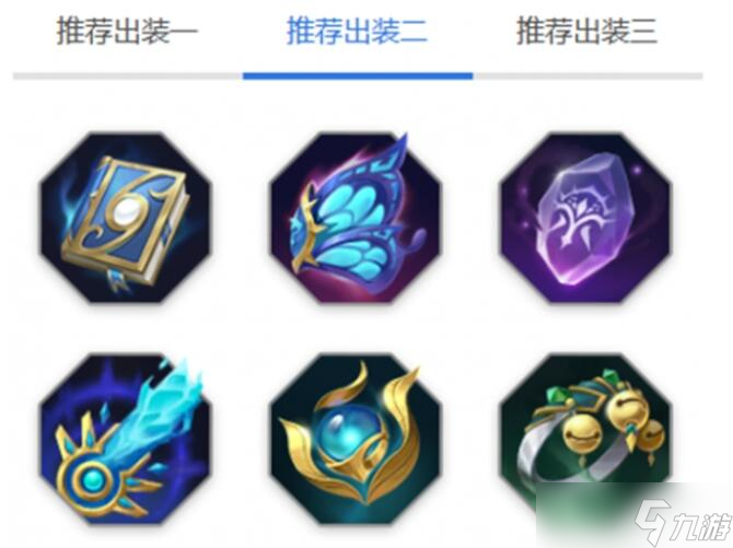 曙光英雄望舒怎么玩