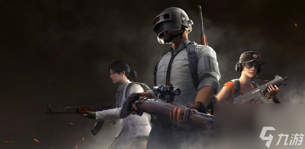 pubg枪皮肤在哪里买？[绝地求生]